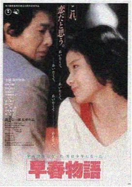 星际迷航 新纪元
