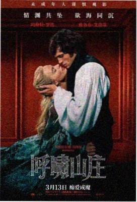 深海回响