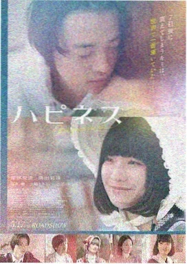 时空画师