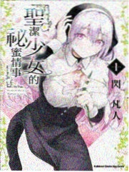 星河绘卷